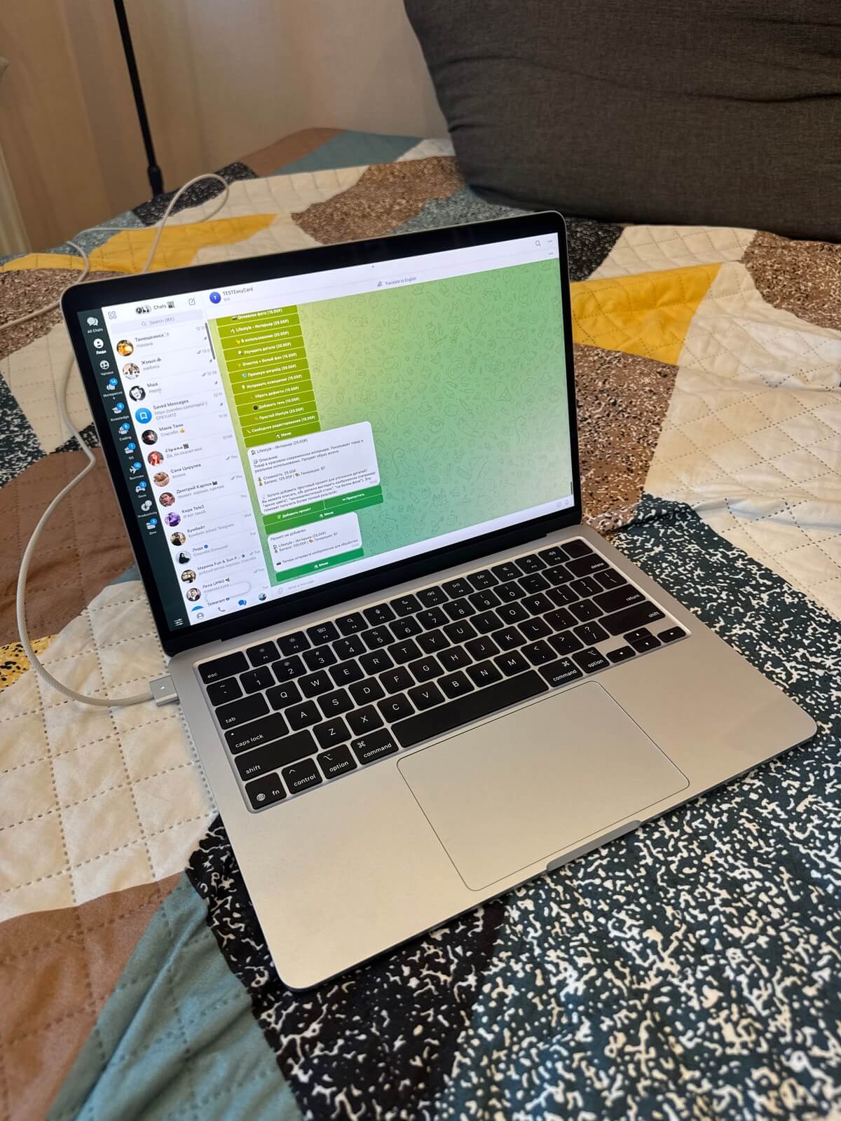 Фото до обработки